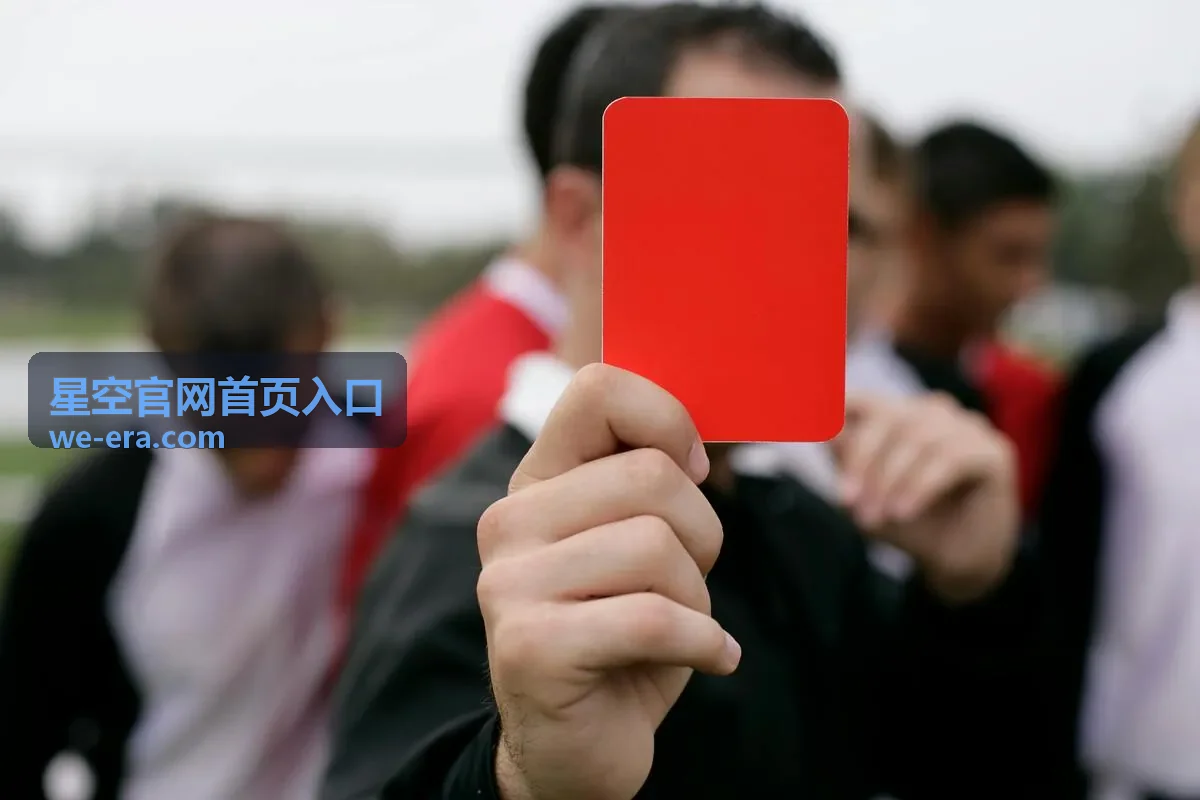 星空官网首页入口-夏季银河观测指南