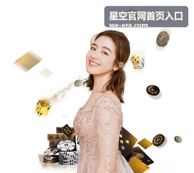 星空官网首页入口-深空摄影入门技巧